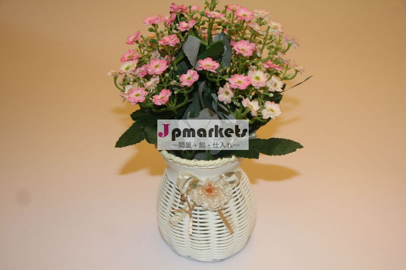 人工植物問屋・仕入れ・卸・卸売り