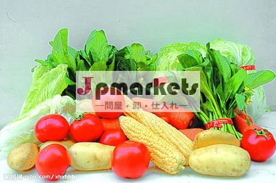 シミュレーション装飾的な果物や野菜問屋・仕入れ・卸・卸売り