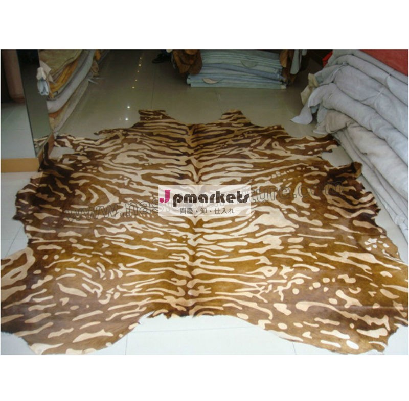 虎のヘアカラーclb105シベリアの牛の革のカーペット問屋・仕入れ・卸・卸売り
