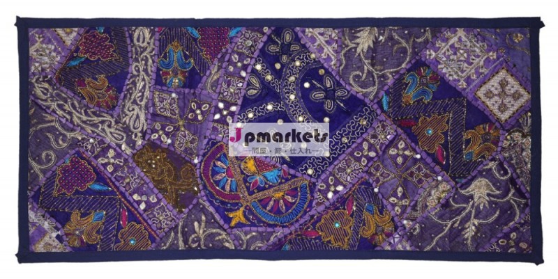インドのパッチワークのコットンkhambadia絶妙な刺繍作品壁のタペストリーを掛ける問屋・仕入れ・卸・卸売り