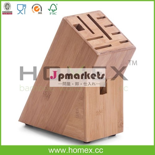竹ナイフブロックホルダー/竹の台所用品/homex_fsc・bsci問屋・仕入れ・卸・卸売り
