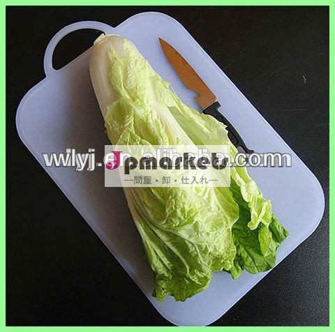 白いプラスチック製の野菜まな板のサイズと質量問屋・仕入れ・卸・卸売り