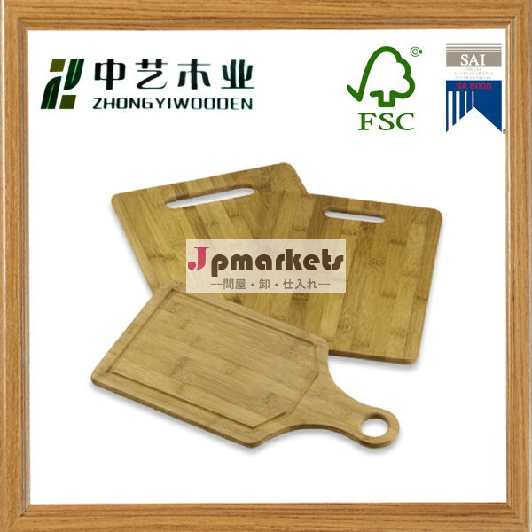 長方形の板販売のためのミニ木材切削問屋・仕入れ・卸・卸売り