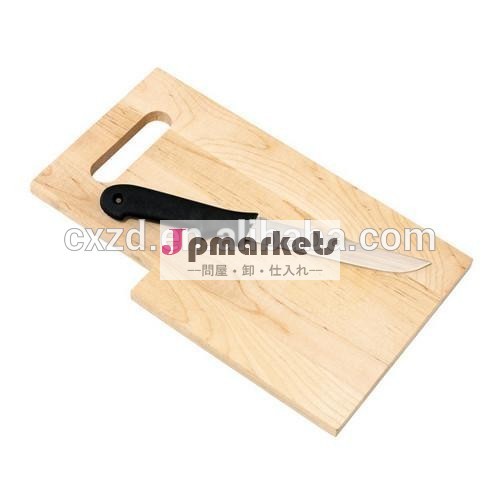 木製まな板とナイフ問屋・仕入れ・卸・卸売り
