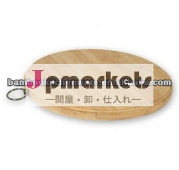竹のまな板とフック問屋・仕入れ・卸・卸売り