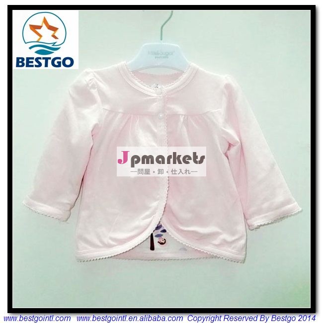 bestgo綿100％赤ん坊の衣類の新しい問屋・仕入れ・卸・卸売り