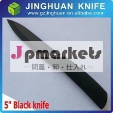 最高品質の中国売れ筋2014年セラミックナイフとしてテレビの台所で見られる問屋・仕入れ・卸・卸売り