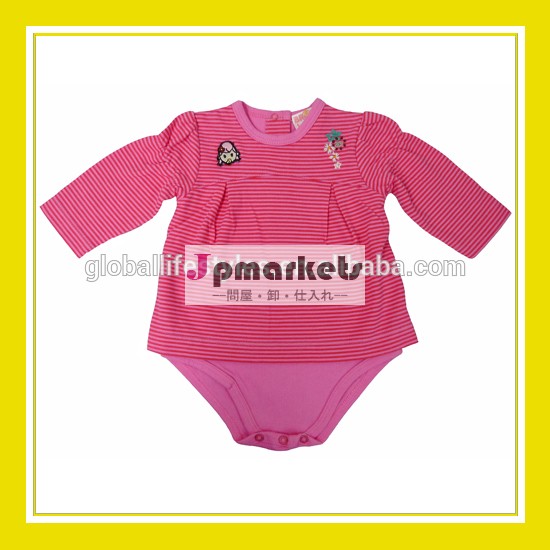 ファッション製品2014年ブラザーズピンクストライプの赤ちゃん刺繍の女の子rinneonesie長袖の綿のロンパース問屋・仕入れ・卸・卸売り