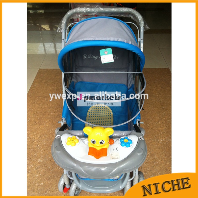 リバーシブルハンドル付きベビーカータイ/インドネシア問屋・仕入れ・卸・卸売り