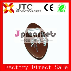 中国工場販売ＪＴＣ5％割引バルク安いラグビー昇進のためのボトルオープナーキーホルダー・のためのカスタムロゴビール、 サイズ: 4.0*6cm問屋・仕入れ・卸・卸売り