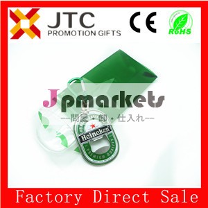 ＪＴＣカスタム新デザインのキーリングボトルオープナー10年の生産工場・ペイパル問屋・仕入れ・卸・卸売り