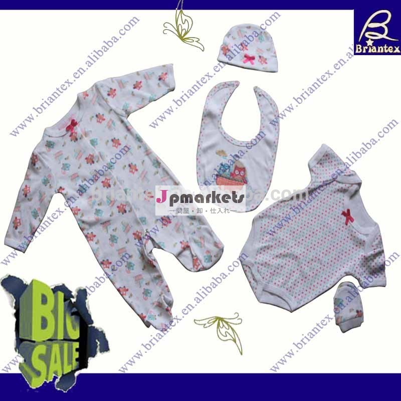 安い新生児ギフトセット綿の赤ん坊の布セット新生児の服問屋・仕入れ・卸・卸売り