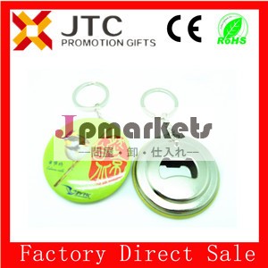 JTC new design bottle opener 5% off cheap round tin plate bottle opener with keychain 10years production factory with bv aduit問屋・仕入れ・卸・卸売り