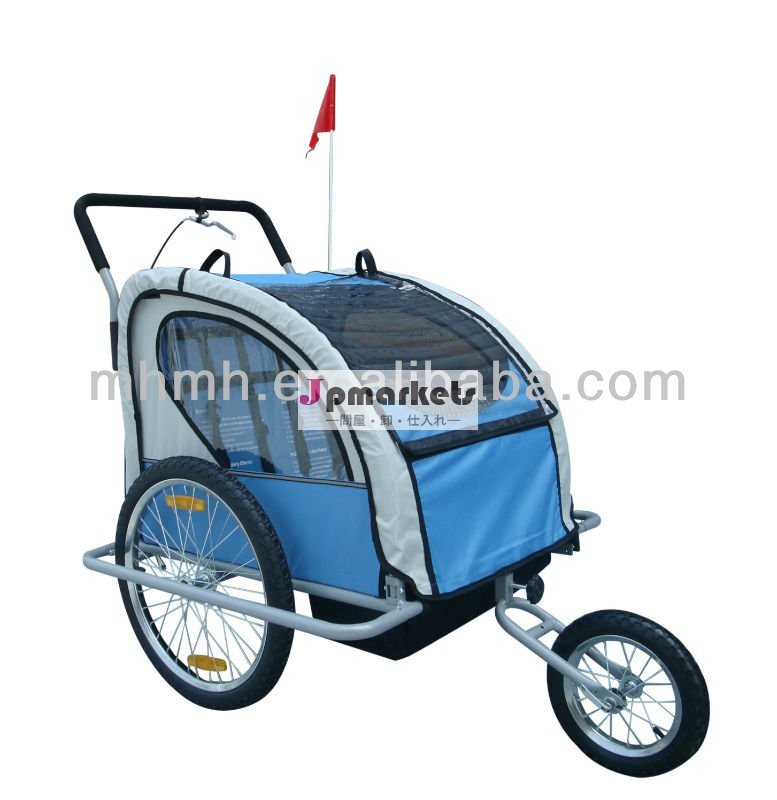 の赤ん坊の自転車トレーラー、 ce証明書が渡された問屋・仕入れ・卸・卸売り