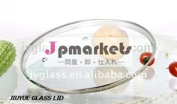 付き強化ガラス蓋ステンレススチールリング問屋・仕入れ・卸・卸売り