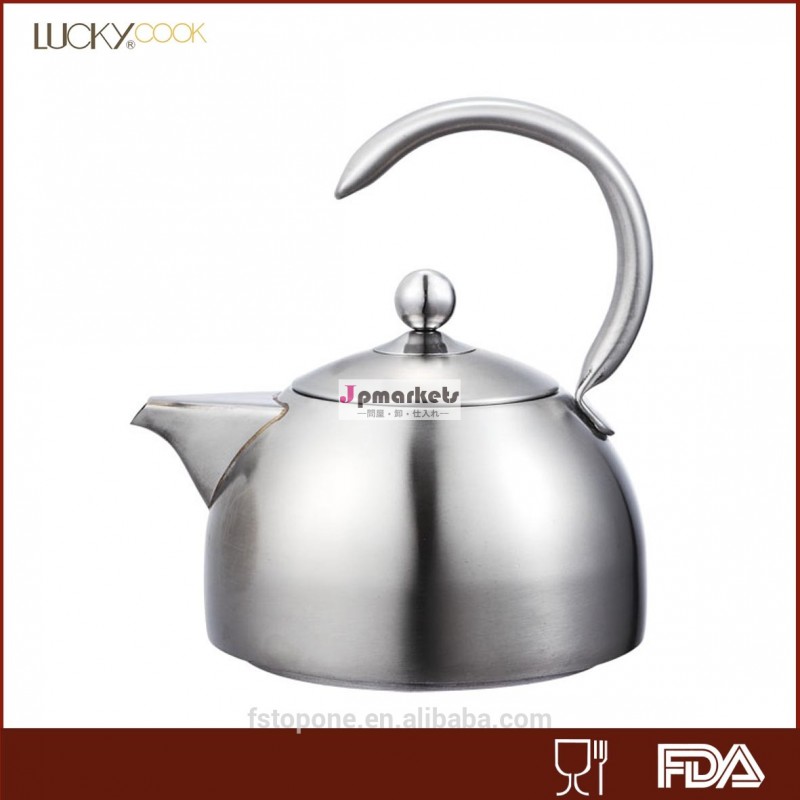ステンレス鋼の茶鍋0.8リットル/紅茶用のやかん問屋・仕入れ・卸・卸売り