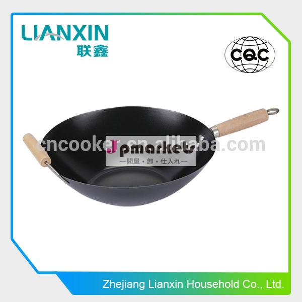 中国の黒い鍋35センチメートルガス用に使用されると誘導。問屋・仕入れ・卸・卸売り