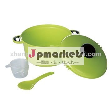 BPA無し!!! PPの物質的なプラスチックマイクロウェーブ炊飯器問屋・仕入れ・卸・卸売り