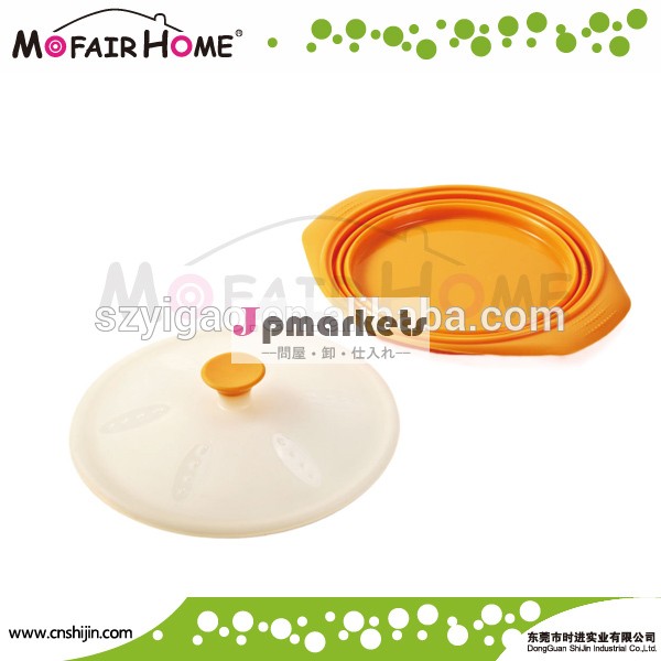 Hot selling 100% food grade microwave silicone steamer manufacturer問屋・仕入れ・卸・卸売り