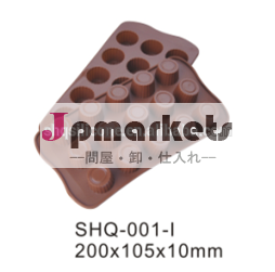 ラウンドシリコンのチョコレートモールド問屋・仕入れ・卸・卸売り
