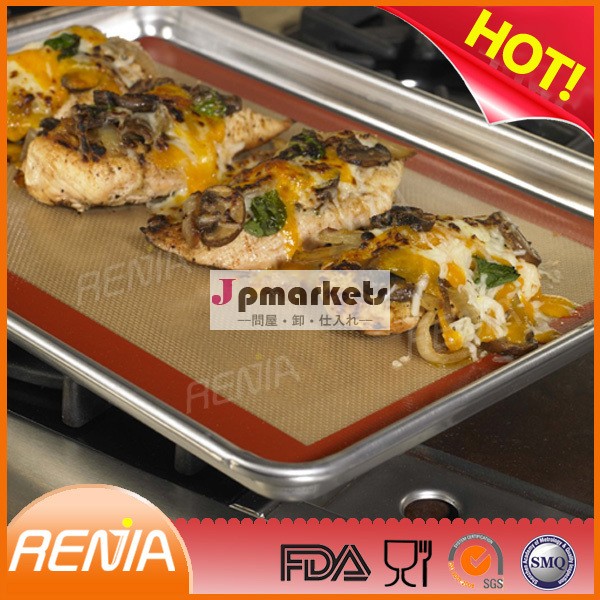 シリコンベーキングrenjia4個セットシリコンベーキングマットシート2100％食品グレードのシリコンベーキングシート問屋・仕入れ・卸・卸売り