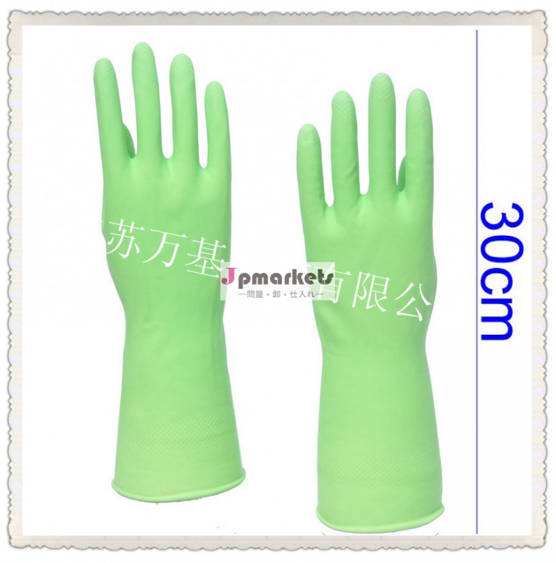 緑60g家庭用ラテックス手袋のクリーニングを群がっ暖かい手袋清潔な家事をするラテックスゴムメーカー問屋・仕入れ・卸・卸売り