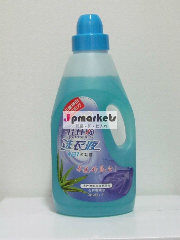 多fuction洗濯洗剤1000g/Wahingの液体1000g--manufacter問屋・仕入れ・卸・卸売り