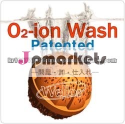 陶磁器の洗濯の球(特許を取られたプロダクト)問屋・仕入れ・卸・卸売り