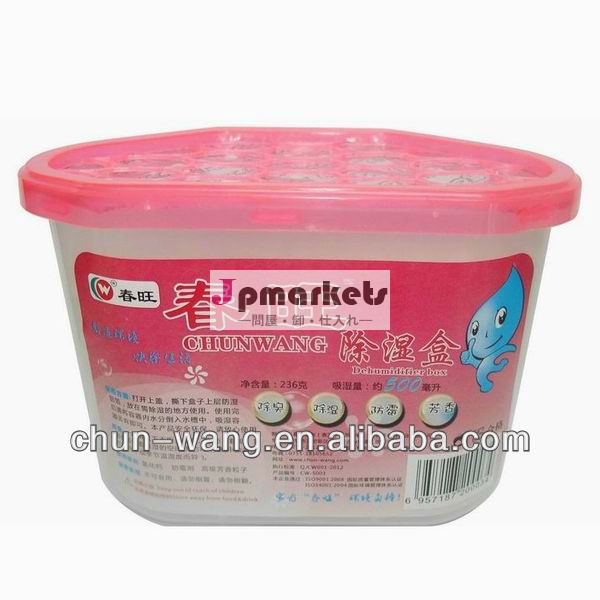Oemルームの除湿器/水分吸収で家庭用ための吸収剤塩化カルシウムの結晶問屋・仕入れ・卸・卸売り