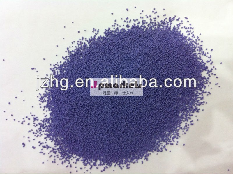 スペックル紫色斑点色粉を洗浄するための洗剤粉の斑点問屋・仕入れ・卸・卸売り