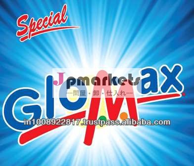glomax洗濯洗剤粉末洗剤問屋・仕入れ・卸・卸売り