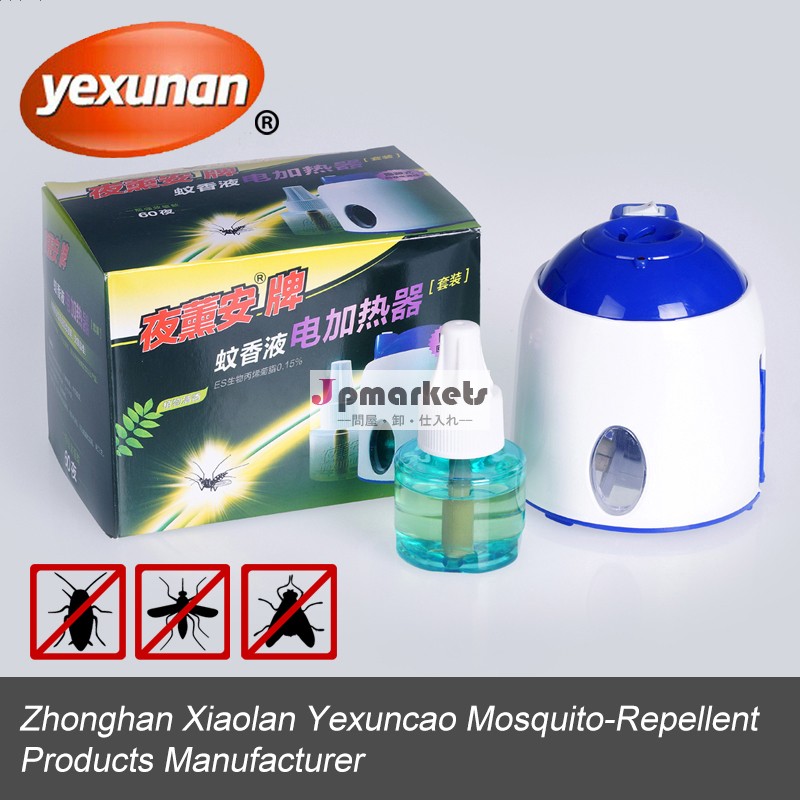 yexuncao最良の方法を取り除くためにあなたの裏庭で蚊問屋・仕入れ・卸・卸売り