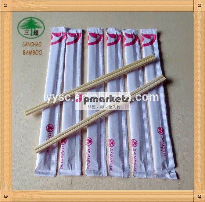 シンプルな中国語の全体の紙包装された箸問屋・仕入れ・卸・卸売り