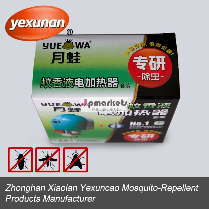 高効率電気蚊リペラー内の液体と中国問屋・仕入れ・卸・卸売り