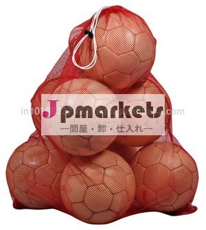 ジャンボgiscoメッシュバッグ問屋・仕入れ・卸・卸売り