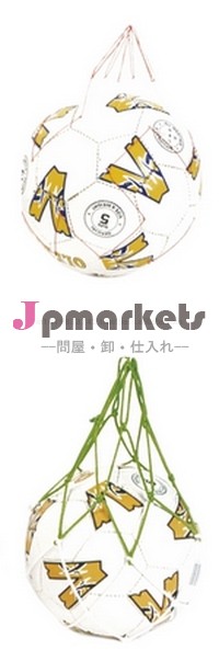 ボールがネットを運ぶgisco1mm-for1ボール問屋・仕入れ・卸・卸売り