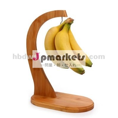 バナナの木竹問屋・仕入れ・卸・卸売り