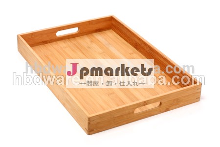 竹サービングトレイ問屋・仕入れ・卸・卸売り