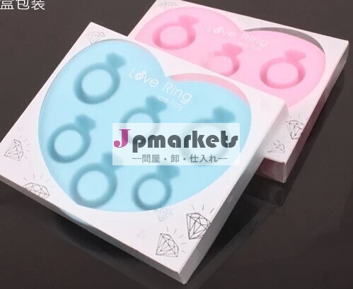の愛のリングシリコン製氷皿/シリコンアイスクリームのトレイ金型問屋・仕入れ・卸・卸売り