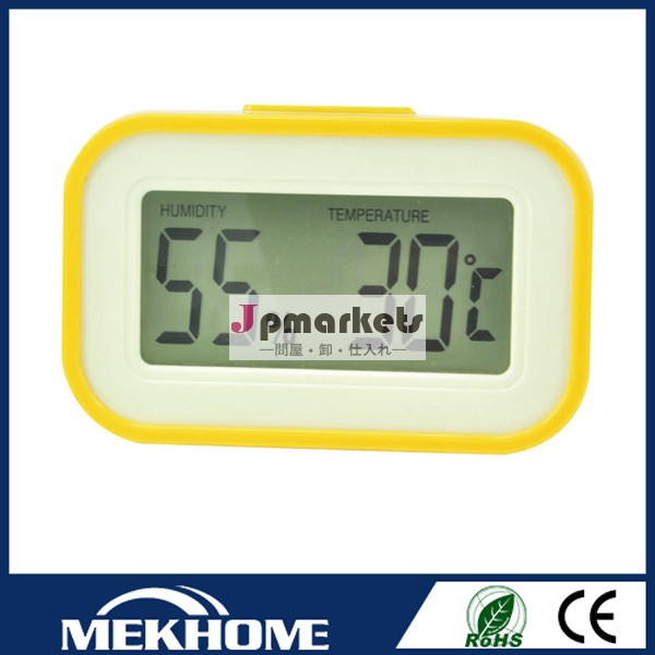 in/out thermometer clock/multifunction lcd clock with thermometer問屋・仕入れ・卸・卸売り