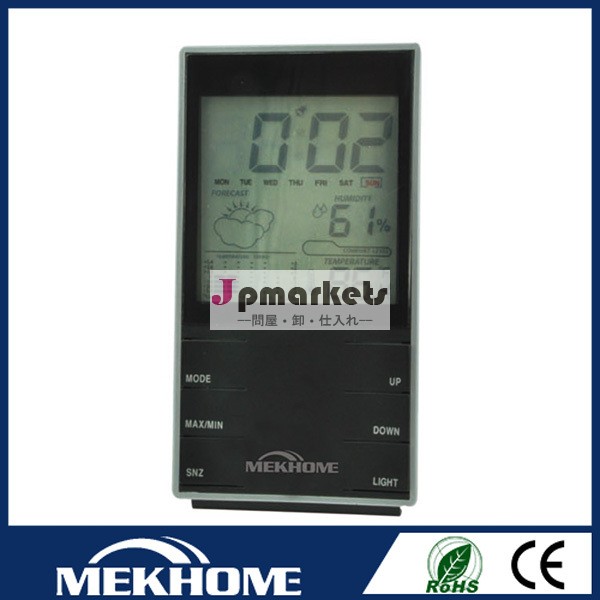 デスクトップデジタル時計/デスクトップカレンダー付きデジタル時計温度問屋・仕入れ・卸・卸売り