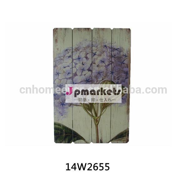装飾的な木製プラークを持つ紫色のアジサイの花問屋・仕入れ・卸・卸売り