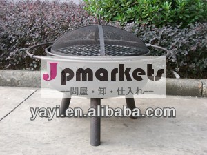 30インチの屋外の金属の火ピット問屋・仕入れ・卸・卸売り