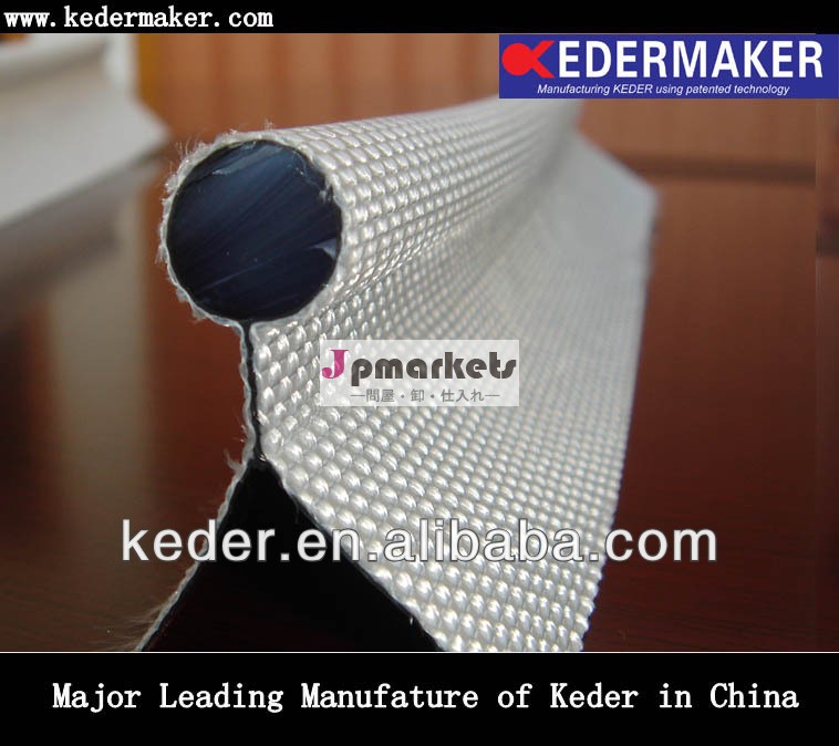 Keder12mm両面keder( テント用アーキテクチャ)問屋・仕入れ・卸・卸売り