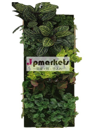 人工芝壁熱い販売のためのヘッジパティオプラント装飾の人工的な緑の壁問屋・仕入れ・卸・卸売り