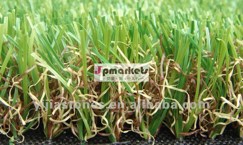 自然な見る人工的な草問屋・仕入れ・卸・卸売り