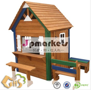子供木造住宅問屋・仕入れ・卸・卸売り