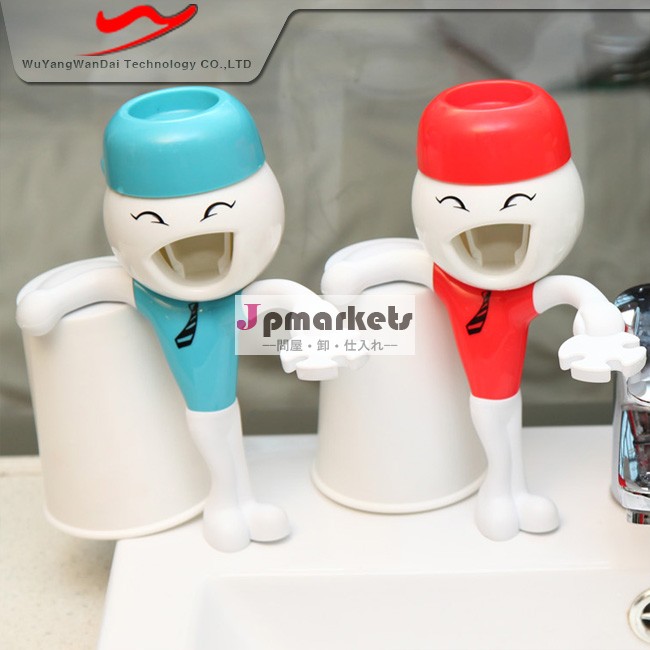 ファンシー2014年自動歯磨き粉ディスペンサーのための革新的な新プラスチック製品問屋・仕入れ・卸・卸売り