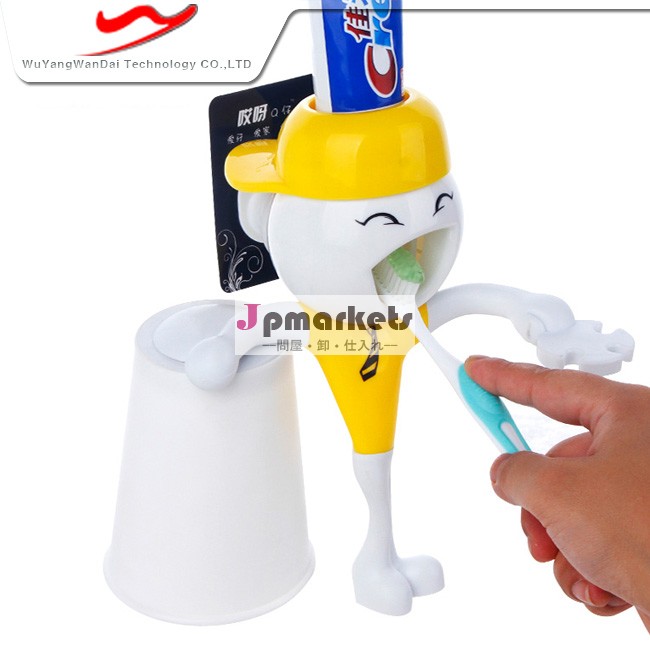 最新の革新的な2014年歯ブラシ、 歯磨き粉ホルダーセット問屋・仕入れ・卸・卸売り