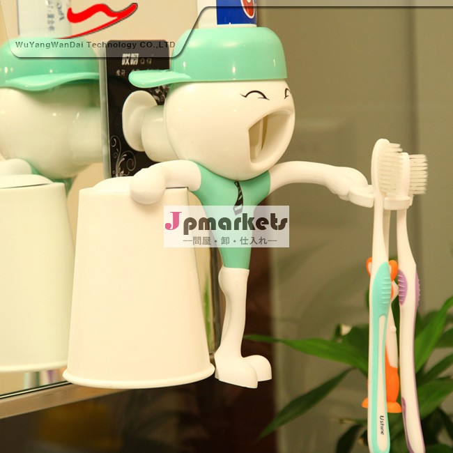 最新の革新的な2014年歯ブラシホルダーバスルームセット・自動歯磨き粉ディスペンサー問屋・仕入れ・卸・卸売り